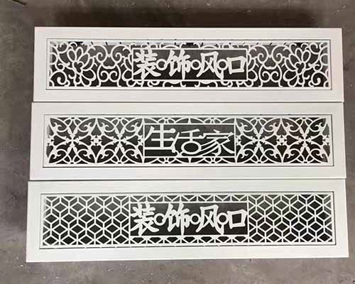 西藏铝合金装饰风口
